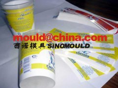 模内贴标为何如此受欢迎