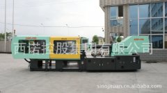大型注塑机供给商