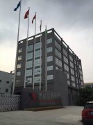 德库玛注塑机在中国的魅力和优势