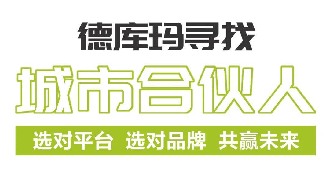 衡阳注塑机代理