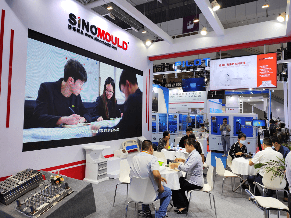 2023ICMD医疗展会